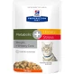 Hill's Prescription Diet Metabolic + Urinary Chicken - Natvoer voor katten 85 g