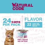 Natural Code 22 ton și ficat de vită – hrană completă pentru pisici adulte, 85 g