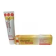 Bfactory Vetramil Plus - Crema dermocosmética calmante, anti-picor y regeneradora de la piel para mascotas, 30 g
