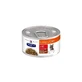 Hill's Prescription Diet Urinary Stress - Kippestoofpotje voor katten, 82 g