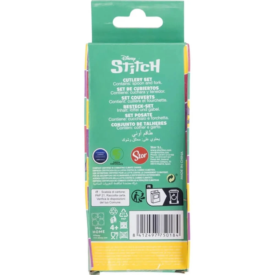 Stor 2-teiliges Edelstahl-Besteckset mit Ziernähten