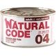Natural Code 04 Kip en tonijn - Compleet voer voor volwassen katten, 85 g