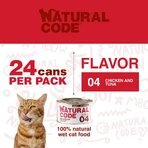 Natural Code 04 Kip en tonijn - Compleet voer voor volwassen katten, 85 g