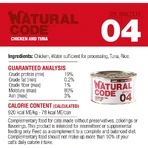 Natural Code 04 Kip en tonijn - Compleet voer voor volwassen katten, 85 g