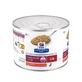 Hill's Prescription Diet i/d Puppy Chicken – Alleinfuttermittel für Welpen mit Verdauungsproblemen, 200 g