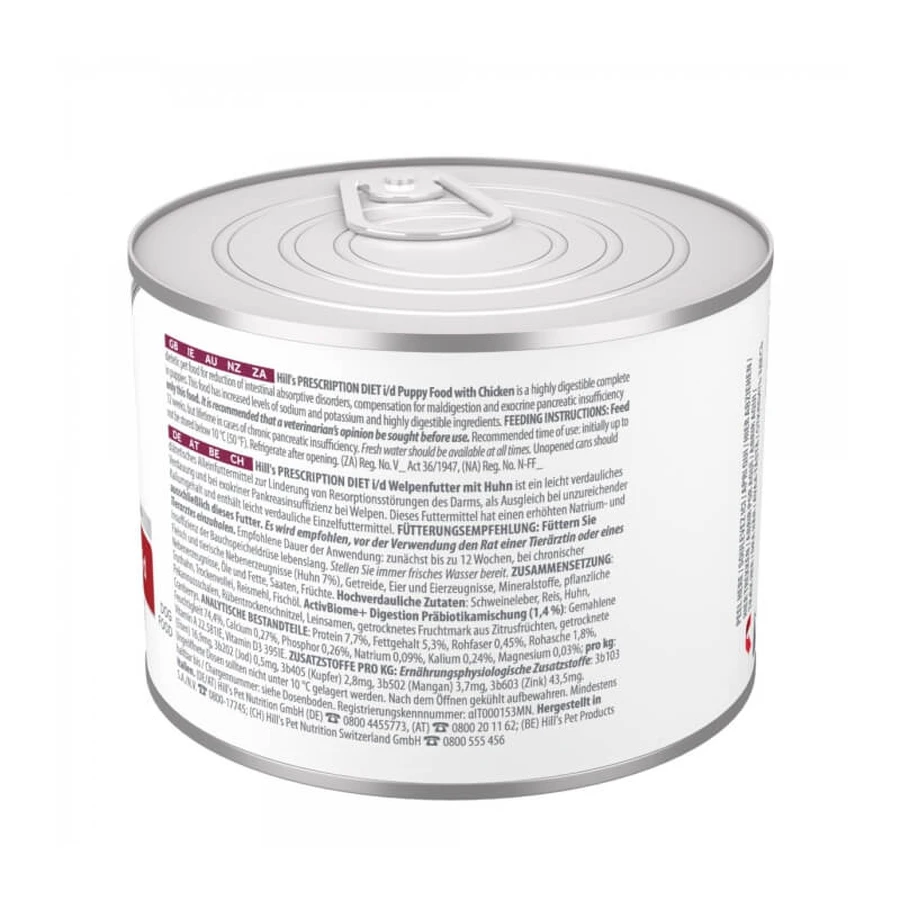 Hill's Prescription Diet i/d Puppy Chicken - Complete Food for Puppies with Digestive Issues, 200 g