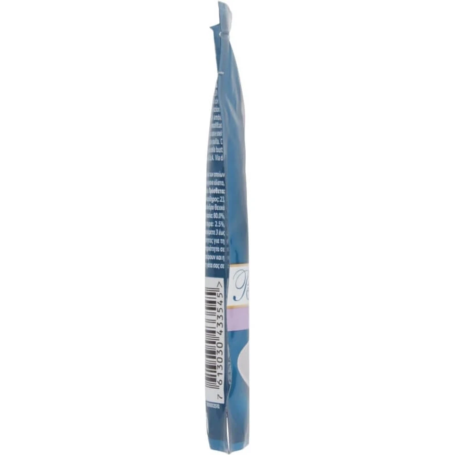 Purina Gourmet Perle: Reepjes in wildsaus en groenten – Volledig voer voor volwassen katten, 85 g