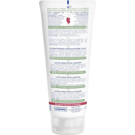 Lotion hydratante apaisante Mustela - Lotion hydratante apaisante pour le corps, 200 ml