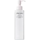 Shiseido Cleansing Perfect Oil Desmaquillante: aceite desmaquillante suave, 180 ml