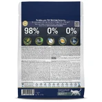 Farmina N&amp;d Prime Lamb and Blueberry - Complete Food for Adult Cats for Weight and Blood Sugar Control, 300 g