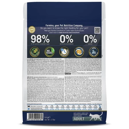 Farmina N&amp;d Prime Lamb and Blueberry - Complete Food for Adult Cats for Weight and Blood Sugar Control, 300 g
