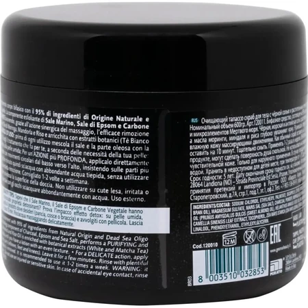 Geomar Thalasso Zuiverende Scrub, 600 g