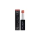 Bperfect Lip Library Satin Lipstick - Satin Lipstick - Villain