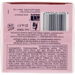 Clinians Hydra Plus - Crema facial hidratante y calmante para pieles secas y sensibles, 50 ml