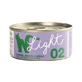Natural Code Light 02 Atún, dorada y manzana - Alimento completo para gatos adultos, 70 g