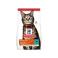 Hill's Science Plan para gatos adultos - Pienso seco para gatos, sabor a atún, 1,5 kg