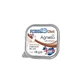 Forza10 Solo Diet Lams-paté - Aanvullend voer voor katten met voedselintoleranties, 100 g