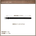 Ferplast Natural c10-27 – obroża dla psa z prawdziwej skóry, 22–27 cm, 10 mm: ceny i cechy