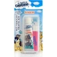 Captain's Tandpasta Junior Reisset - Opvouwbare tandenborstel + 1 tube tandpasta van 20 ml