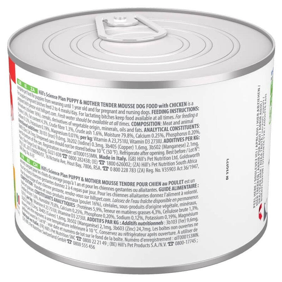 Hill's Science Plan Puppy & Mother Tender Chicken Mousse – kompletna karma w postaci musu dla szczeniąt i matek, 200 g: ceny i cechy