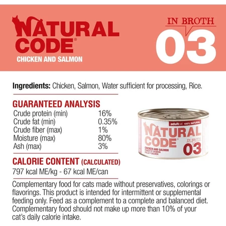 Natural Code 03 Kip en zalm - Aanvullende voeding voor volwassen katten, 85 g