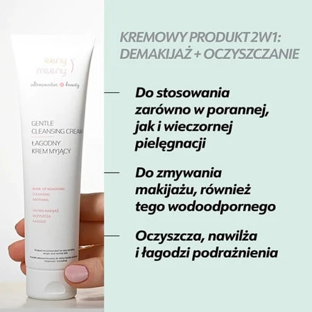 Eeny Meeny Ultrasensitive+Beauty, cremă de curățare delicată, 100 ml