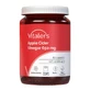 Vitalers Sidra de manzana 650 mg, cápsulas, 60 unidades