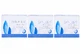 Gynella Silver Caps Vaginal 3x10 Soft Capsules