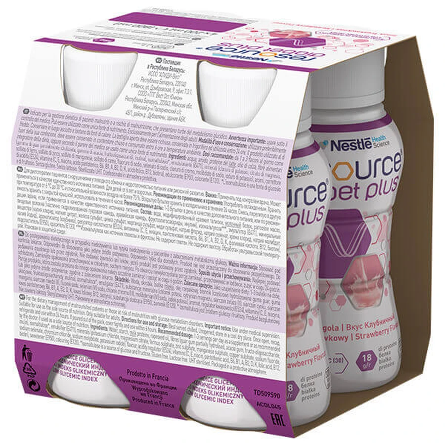 Resource Diabet Plus, Erdbeergeschmack, 16 x 200 ml