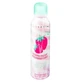Inuwet Scented & Colored Strawberry Shower Gel 200 ml