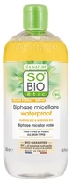 Léa Nature SO BIO étic Organic Waterproof Two-Phase Micellar Water 500 ml