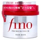 Fino Premium Touch Haarmaske 230 g