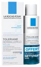 La Roche-Posay Tolériane Dermallergo Eye Cream 20 ml + Free Dermo-Cleanser 50 ml
