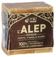 MKL Green Nature Aleppo Gentle Soap 200 g