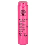 Natura Siberica C-Berrica Radiance-Enhancing Day Cream SPF 20, 50 ml