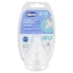 Chicco Physio 2 Pacifiers, Medium Flow, 2 Months and Up
