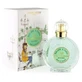 Jeanne Arthes: A Stroll Through Paris, Coffee in Saint-Germain, Eau de Parfum