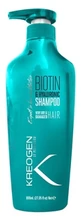 Kreogen Biotin Repair Shampoo