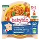 Babybio Cappelletti mit Auberginen, Ricotta und Tomatensoße, 15 Monate bis 3 Jahre, Bio, 190 g