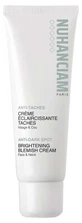 Nuhanciam Cremă de iluminare a petelor 50 ml