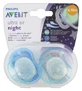 Avent Ultra Air Nighttime 2 Orthodontic Pacifiers, 6–18 Months