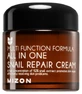 Mizon Snail Repair All In One Cream 75 ml