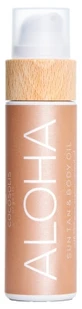 Cocosolis Aloha Tanning Oil 110 ml