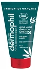 Dermophil Indien Organic Intensive Repair Hand Cream 75 ml