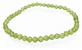 Pulsera de peridoto facetado de Natura Square