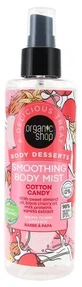 Organic Shop Body Desserts: Bruma corporal suavizante, Algodón de azúcar, 200 ml