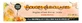Bio-ethic Bougies Auriculaires 2 Bougies