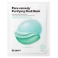 Dr. Jart+ Pore Remedy: Mascarilla purificante de barro verde, 13 g
