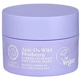 Natura Siberica Blueberry Siberica Rejuvenating Night Cream Mask, 50 ml Refill