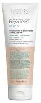 Revlon Professional Re/Start Curls Nourishing Conditioner (Rinse-Off and Leave-In) 200 ml